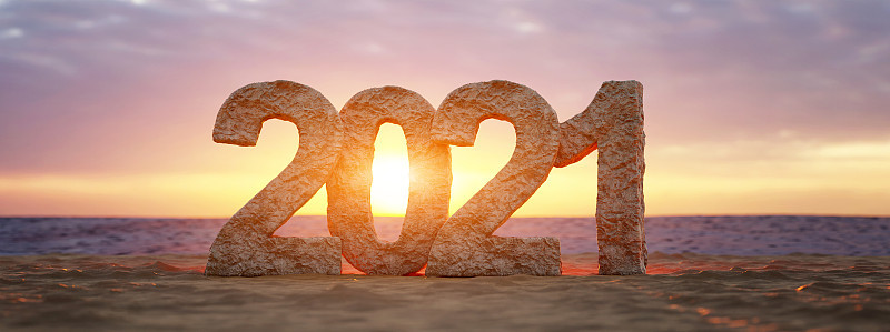 新年快乐。在2021年开始。三维演示