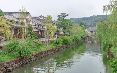 仓木河岸边