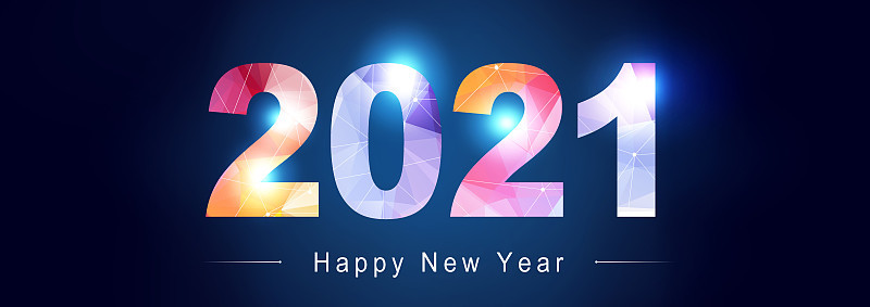 新年快乐。在2021年开始。三维演示