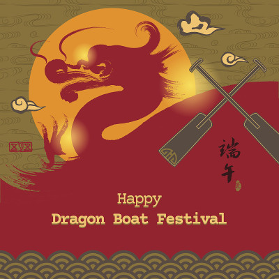 矢量:东亚端午节，