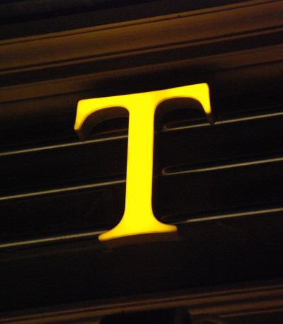 字母T