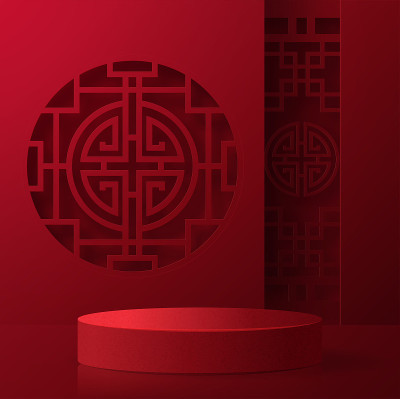 Pd Cn 045