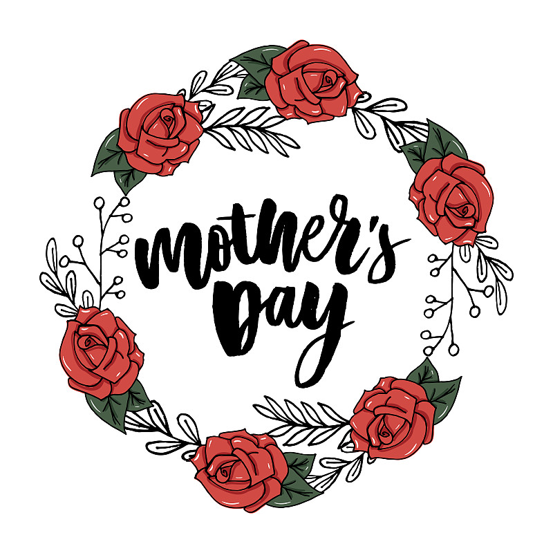 Happy Mothers Day elegant typography pink banner. 预览效果