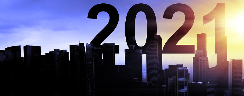新年快乐。从2021年开始