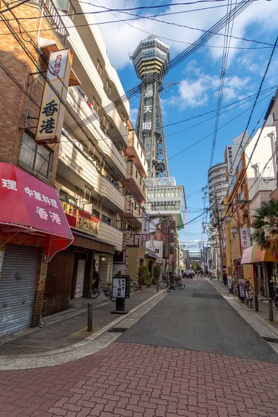 Dotonbori
