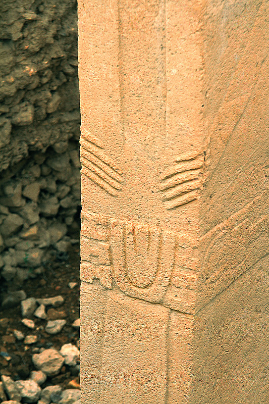 Göbeklitepe