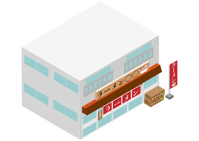 等距拉面店建筑