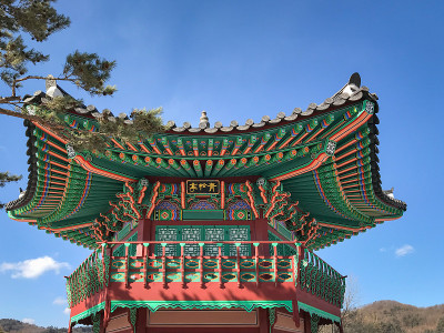 韩国平昌松岛清松亭