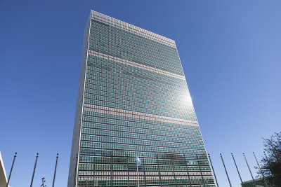 联合国总部