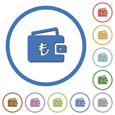 土耳其里拉钱包图标与阴影和轮廓