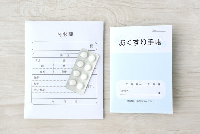 日本医疗记录簿和处方药纸袋