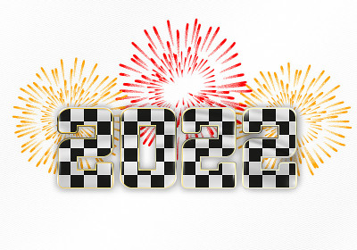快乐的新年和快乐的圣诞2022年新年背景与棋盘赛跑旗帜和烟花