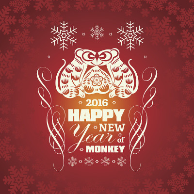 2016:矢量新年贺卡背景剪纸。