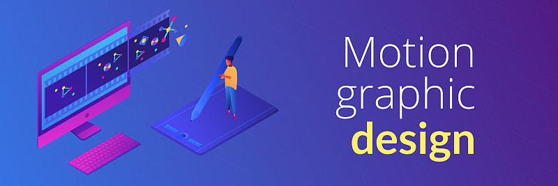 运动图形设计等距3D横幅标题。