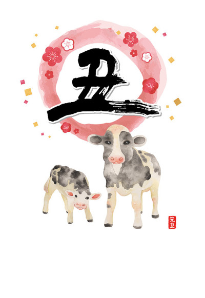 2021年的新年贺卡。牛父母和孩子。水彩画。梅花和书法。(一笔的性格。底部有一个空白。)明信片模板