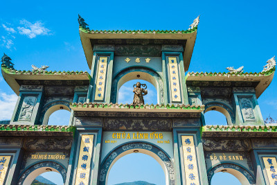 岘港灵翁宝塔
