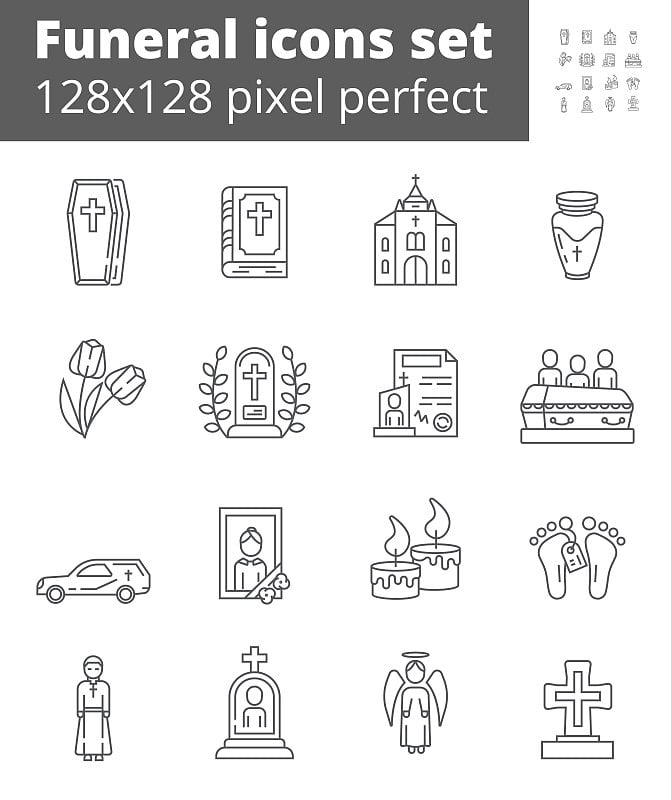 葬礼图标矢量设置在细线风格。有十字架的棺材。