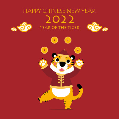 快乐中国新年2022与文字，虎年生肖，亚洲文化节概念与红色信封和金色背景