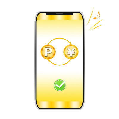 检查手机屏幕上的标记和交换点