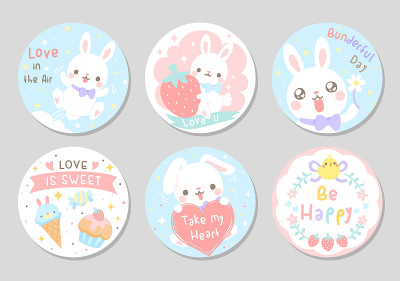 Cute white bunny set - circle