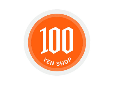 100日元的商店