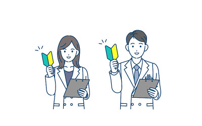 博士和科学博士初学者插图