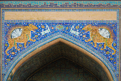 撒马尔罕Sher-dor Madrassah上的老虎壁画