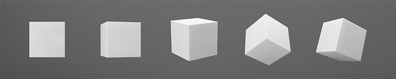 白色3d建模立方体与透视隔离在黑暗的背景。使用光照和阴影渲染一个旋转的3d盒子。现实的矢量图标。