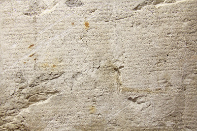 古代和古代历史上的古希腊泥板文本。意大利西西里岛陶尔米纳市博物馆的文物