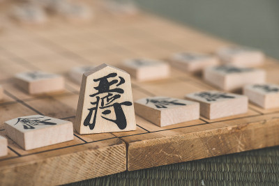 日本国际象棋