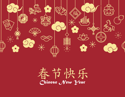 春节背景，制卡，无缝衔接