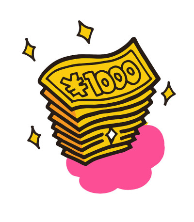有很多1000日元的日元钞票