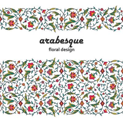 Arabesque Arabic seamless floral pattern. Branches