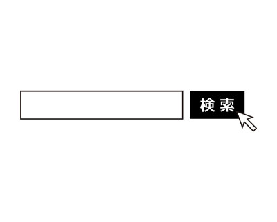 搜索框矢量插图。搜索栏图标。