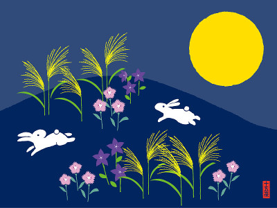 日本传统的月圆之夜
