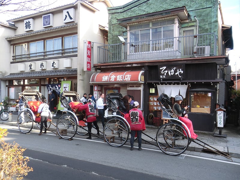 日本金日沙