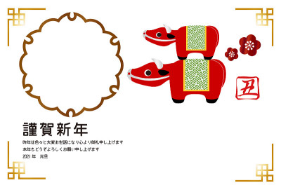 日本的牛雕像。矢量图