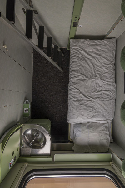 Single compartment in night fast train from Presov