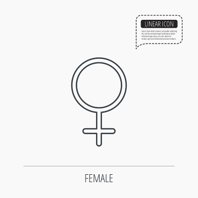 女性的偶像。女性性信号。