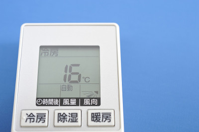 空调遥控