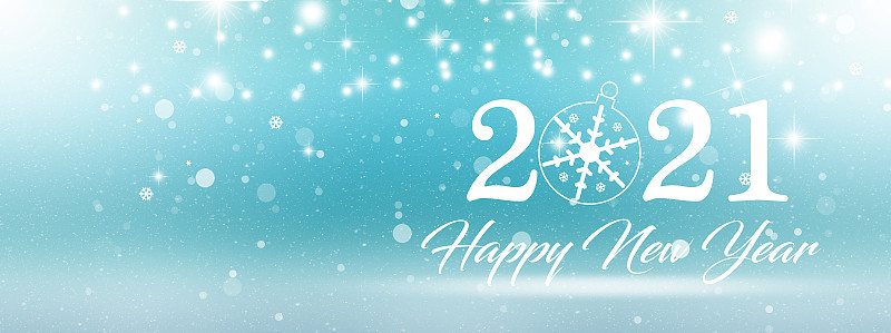 新年快乐。在2021年开始。三维演示