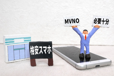 廉价智能手机