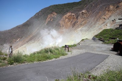 箱根大浪谷风光