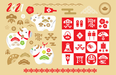2021年日本新年横幅