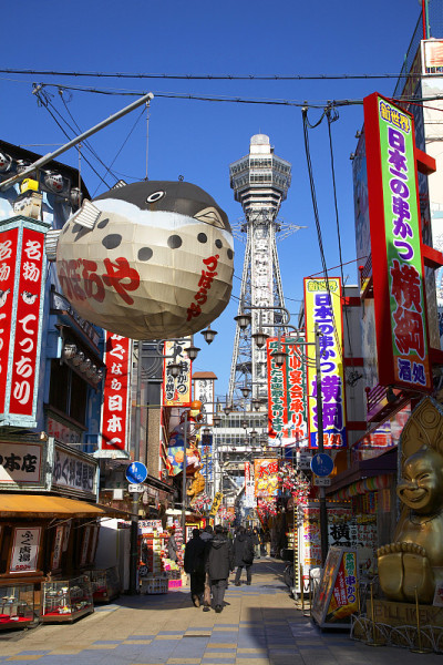 购物区和tsutenkaku