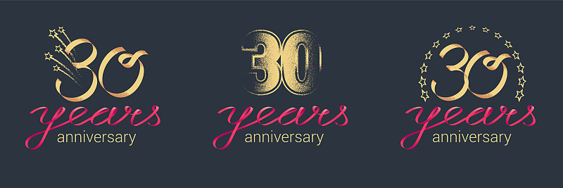 30周年纪念向量图标集