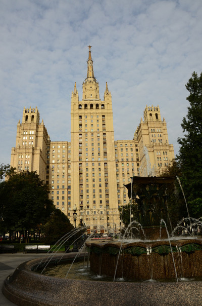 Kudrinskaya广场