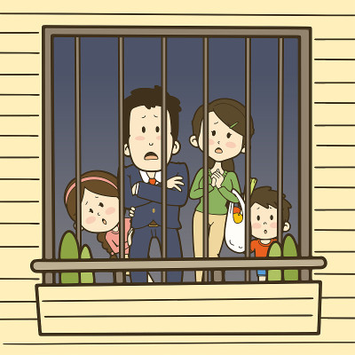 家庭成员被限制外出的插图。