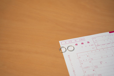 日本婚姻登记材料