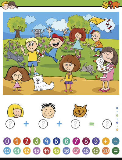 数学代数活动